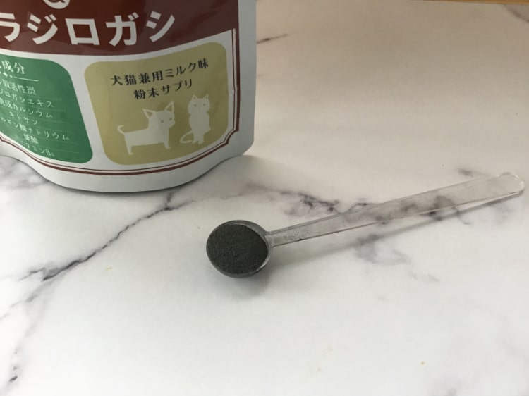 毎日腎活の中身
