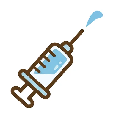 注射器